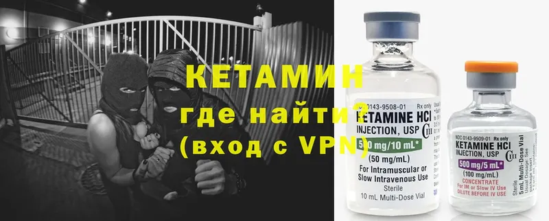 Купить наркотики сайты Константиновск ГАШ  Каннабис  Cocaine  Alpha PVP  Меф 