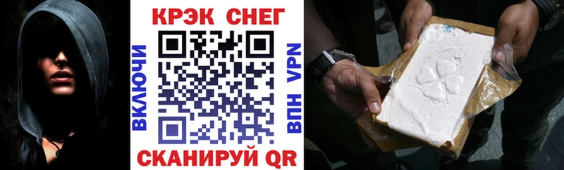Cocaine 98%  Константиновск 