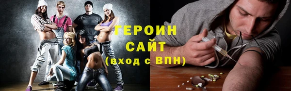 кокаин перу Нягань