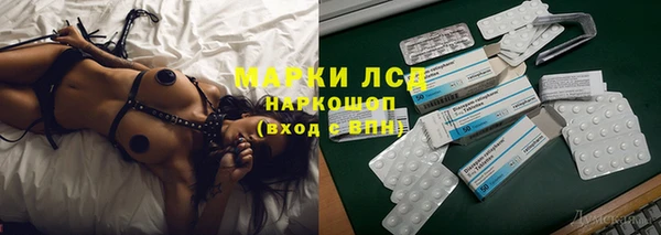 марихуана Няндома