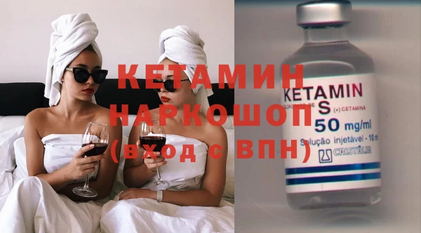 марихуана Няндома