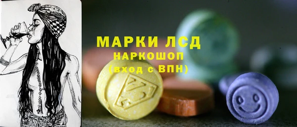 кокаин перу Нягань