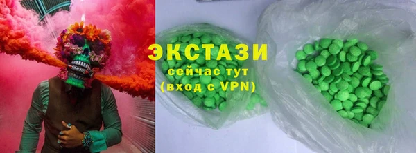 марихуана Няндома