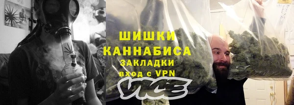 кокаин перу Нягань