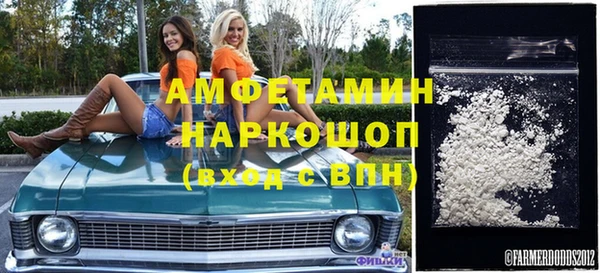 кокаин перу Нягань