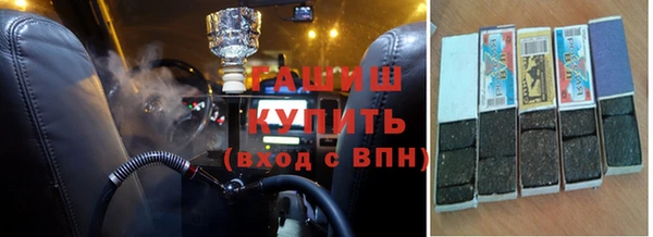 марихуана Няндома