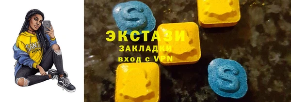 марихуана Няндома