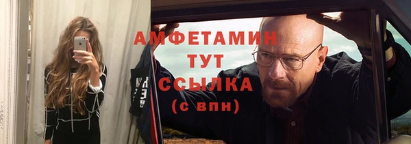 марихуана Няндома
