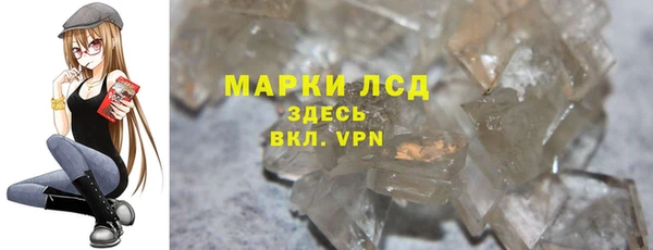 кокаин перу Нягань