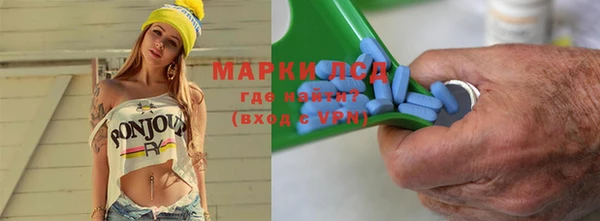 кокаин перу Нягань