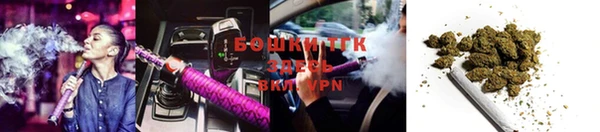 кокаин перу Нягань