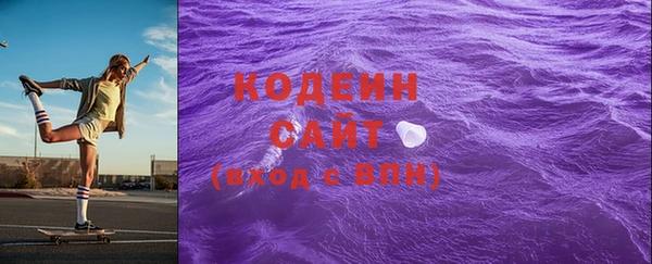 мефедрон VHQ Карабаново