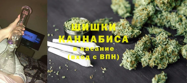марихуана Няндома