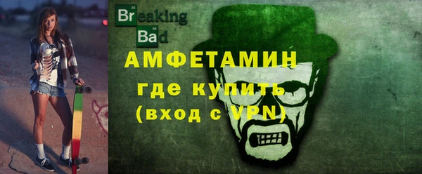 jwh Канск