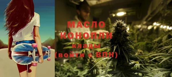 кокаин перу Нягань