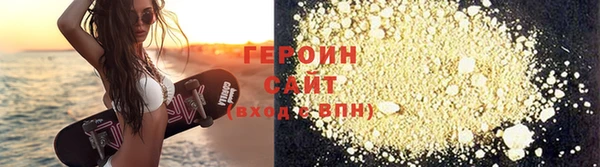эйфоретик Иннополис