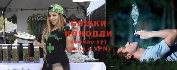 марихуана Няндома