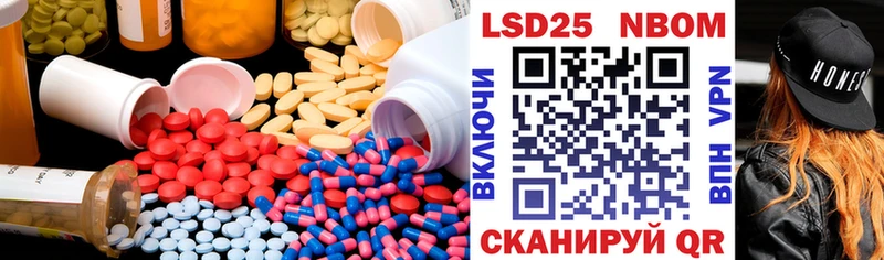кракен tor  Константиновск  LSD-25 экстази ecstasy 